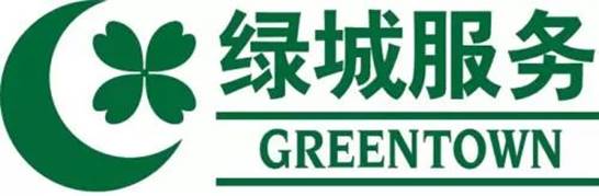 綠城物業(yè)