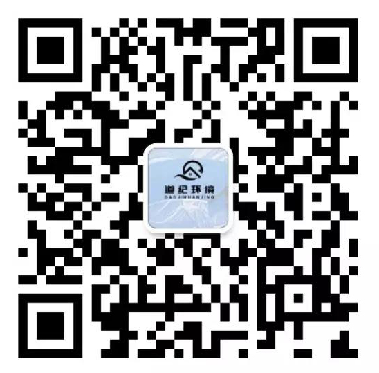 北京道紀(jì)環(huán)境二維碼