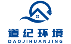 北京道紀(jì)環(huán)境工程服務(wù)有限公司