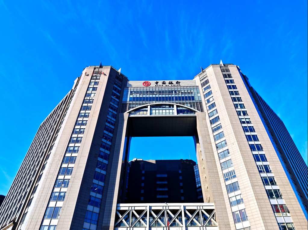 【道紀(jì)環(huán)境·外墻清洗】凱恒中心